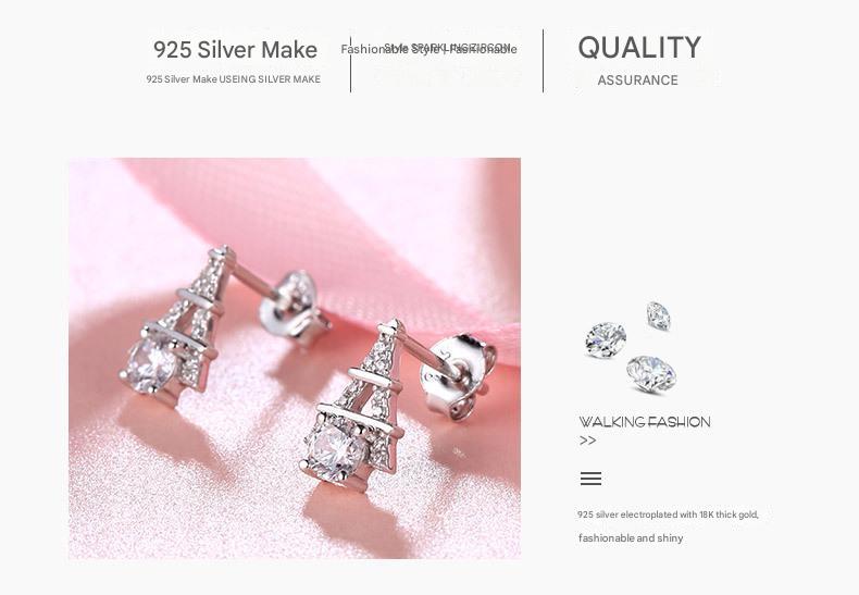 Sterling Silver Eiffel Tower Earrings