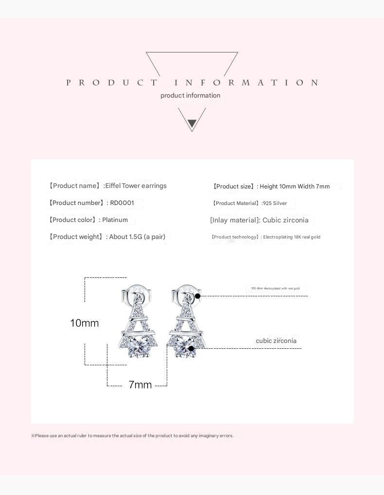 Sterling Silver Eiffel Tower Earrings