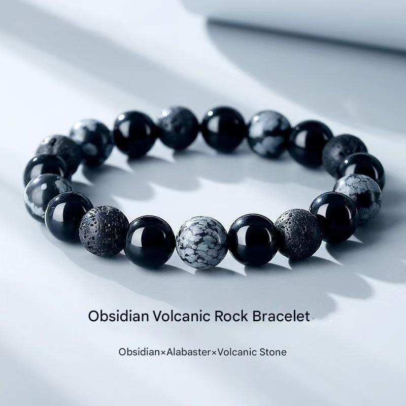 Natural Obsidian + Volcanic Rock Bracelet